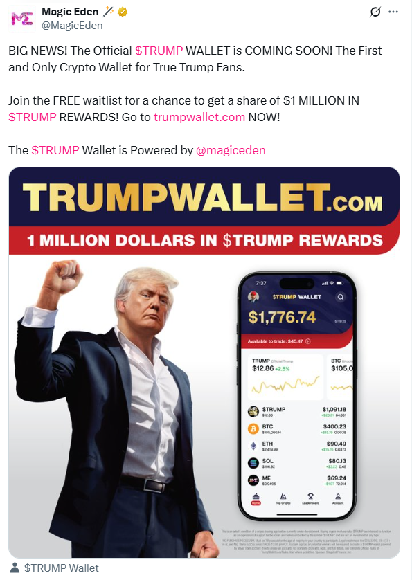 消息人士:特朗普将推出品牌加密钱包和交易应用程序