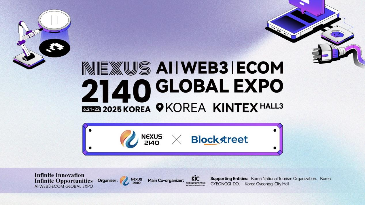 Nexus 2140 Global Expo Gains Momentum with Strong Support from Leading Korean Blockchain Media