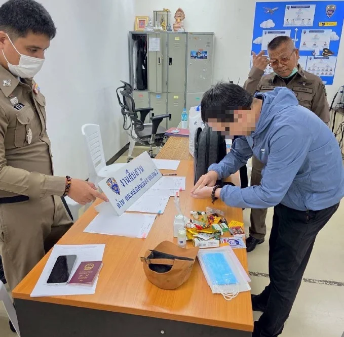 A Chinese man was arrested at a Thai airport on suspicion of a 200 million baht Bitcoin fraud case