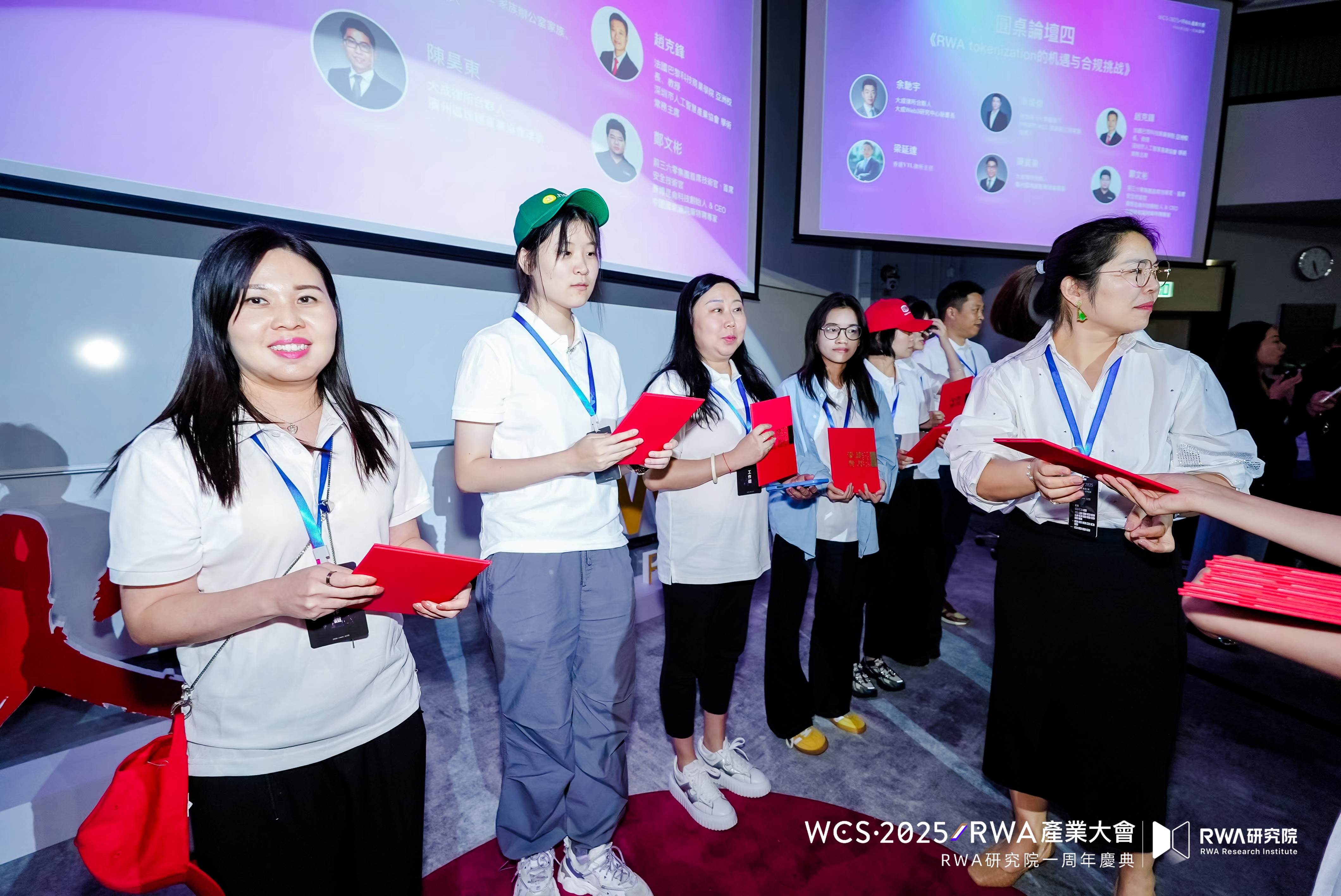 Thousands of people attended the grand event at HKUST, and the WCS 2025 RWA Industry Conference set off a digital asset 