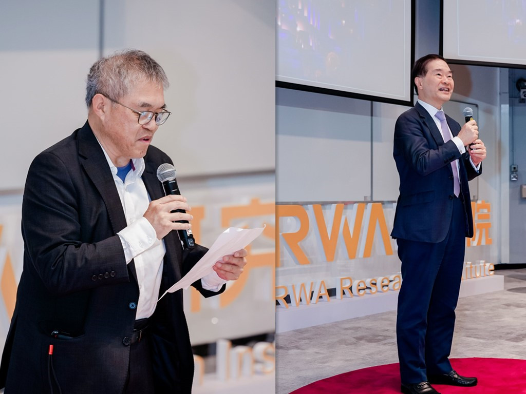Thousands of people attended the grand event at HKUST, and the WCS 2025 RWA Industry Conference set off a digital asset 