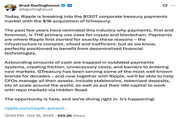 Ripple以10亿美元收购企业财库管理公司GTreasury