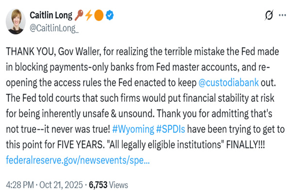 美联储考虑推出