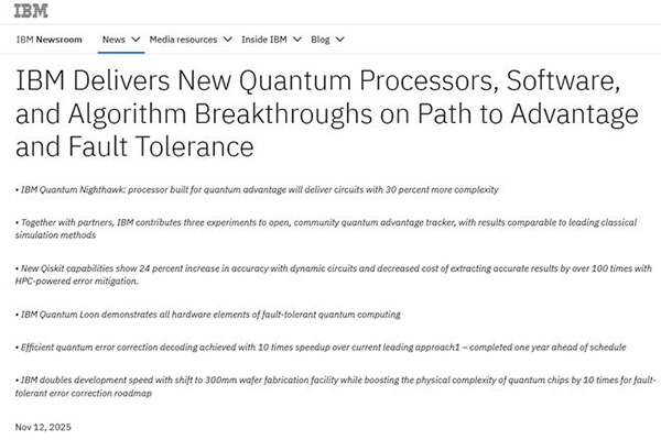 Will quantum computing revolutionize technology? IBM unveils two key advantages: enhanced capabilities and greater stability!