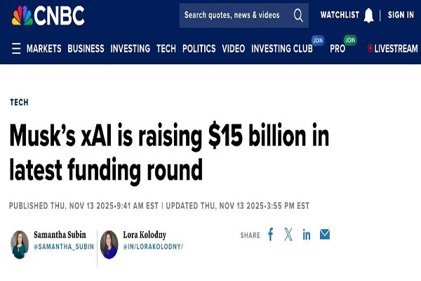 $1.6 trillion! Musk is about to create another super unicorn.