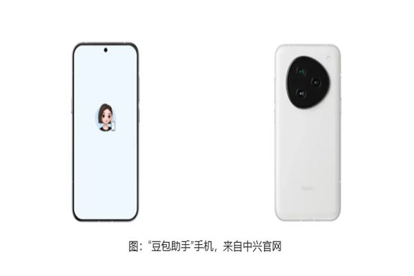 “豆包”加持，3499元的手机，一天就卖光，二手平台挂价最高近万元