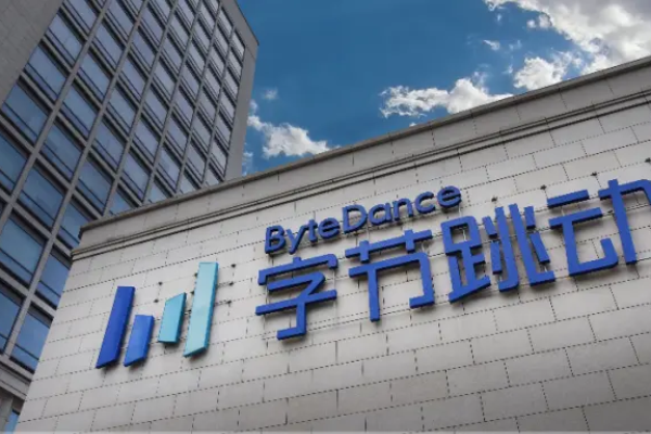 ByteDance plans to invest $23 billion in artificial intelligence.