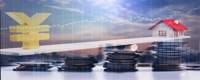 Hong Kong property transactions in November are projected to reach 8,300 cases, marking the highest level in over a year and a half!