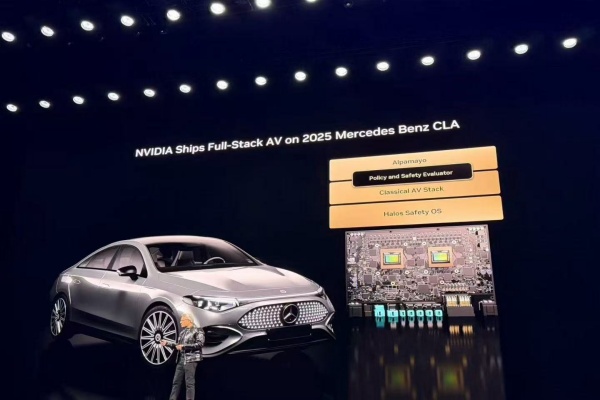 Citigroup: Nvidia's AI ecosystem will boost the growth of autonomous taxis.