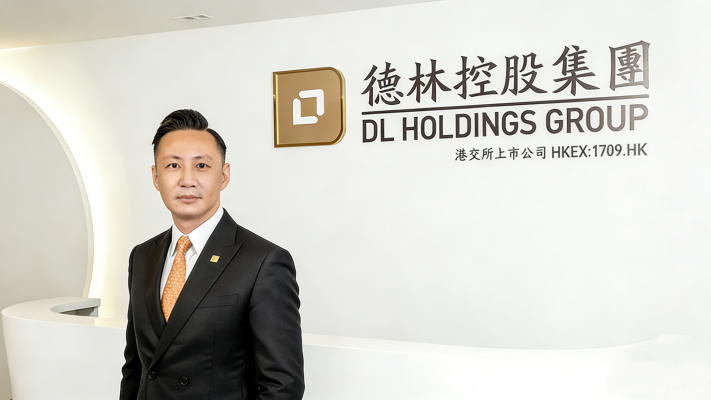 德林证券拟于 2 月提供虚拟资产交易服务