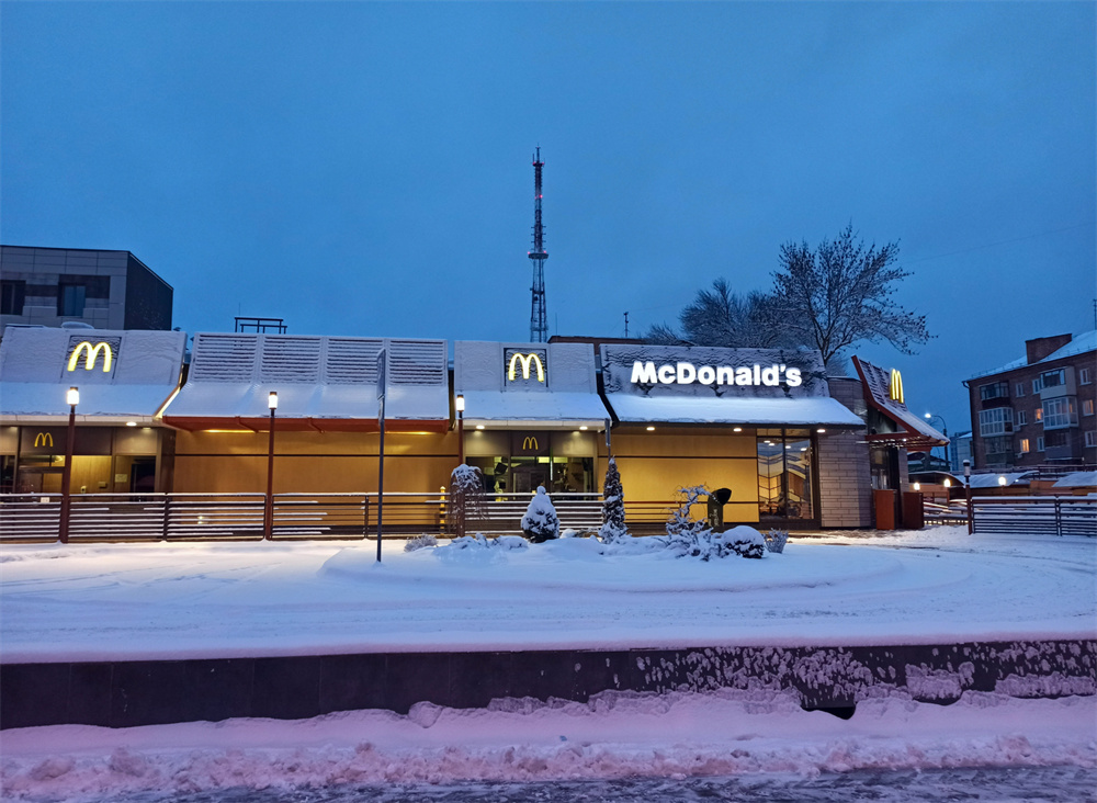 Hong Kong's best destination | The most beautiful scenery in Hong Kong, McDonald's, has landed in Yuen Long's Golden View Garden!