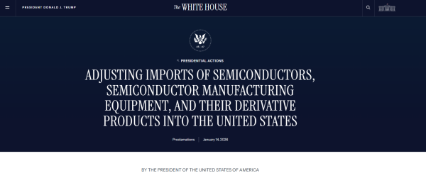 事关AI！特朗普政府官宣对“某些半导体”加征25%关税