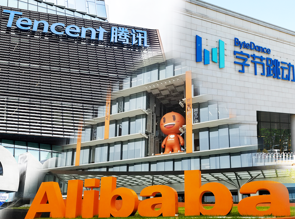 字节腾讯阿里AI竞速：红包点燃三国杀