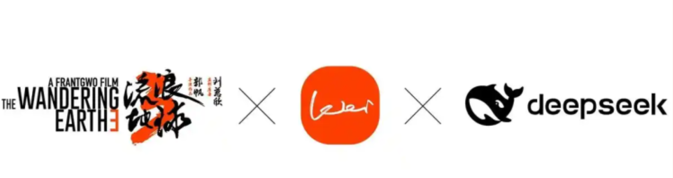 中国首个AI影视虚拟拍摄实验室成立 