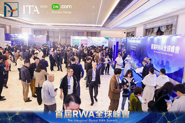 The first iTA Global RWA Summit has come to an end, with DN.com making its debut to empower domain assets
