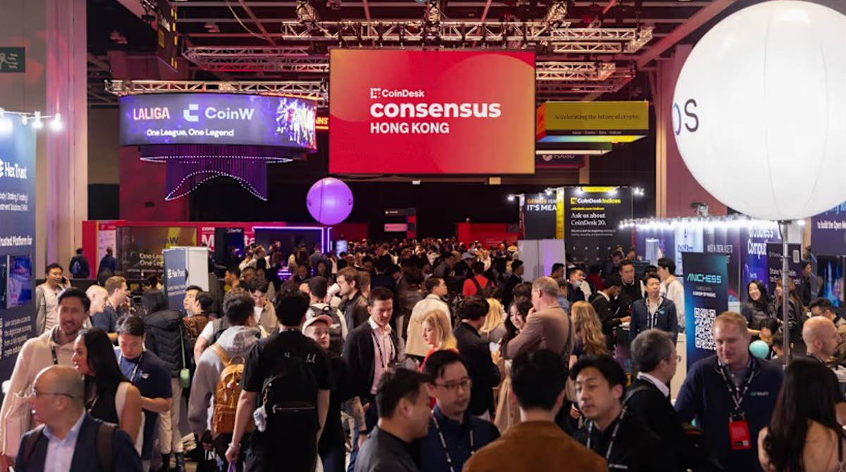Consensus Hong Kong 2026今日开幕