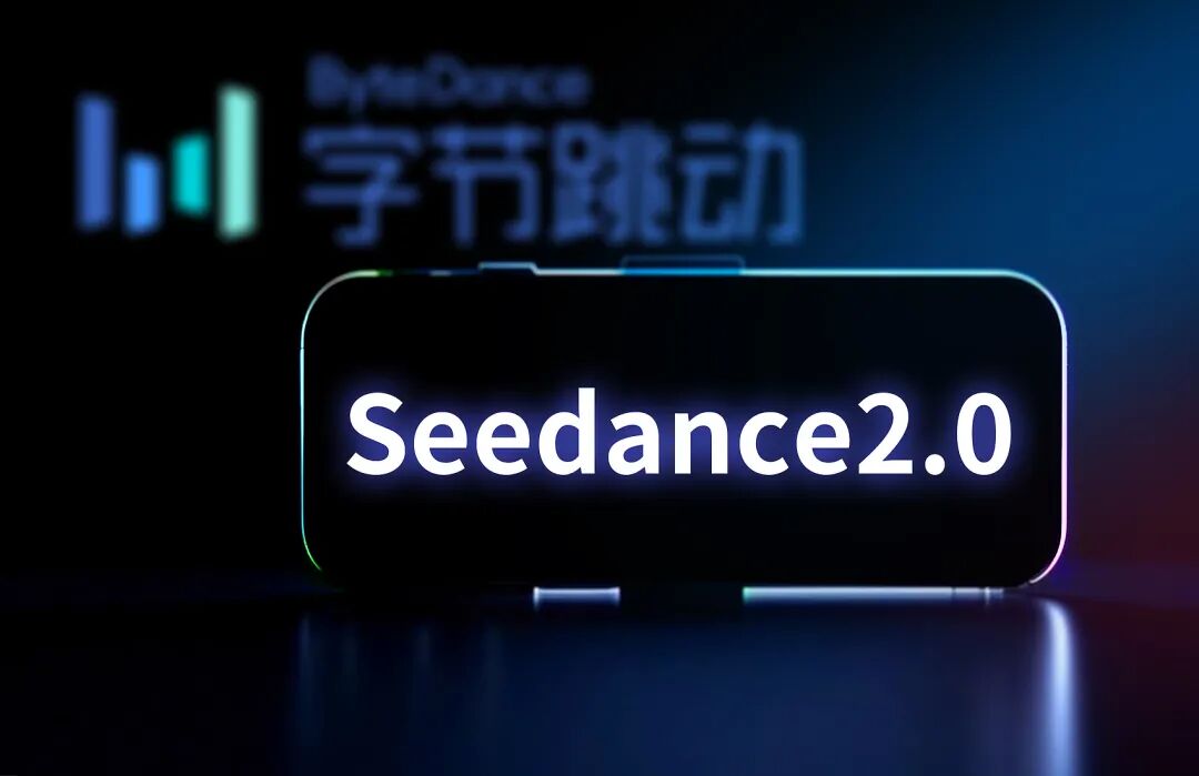 迪士尼指控 Seedance 2.0 侵权 向字节跳动发函要求“停止且不得再犯”