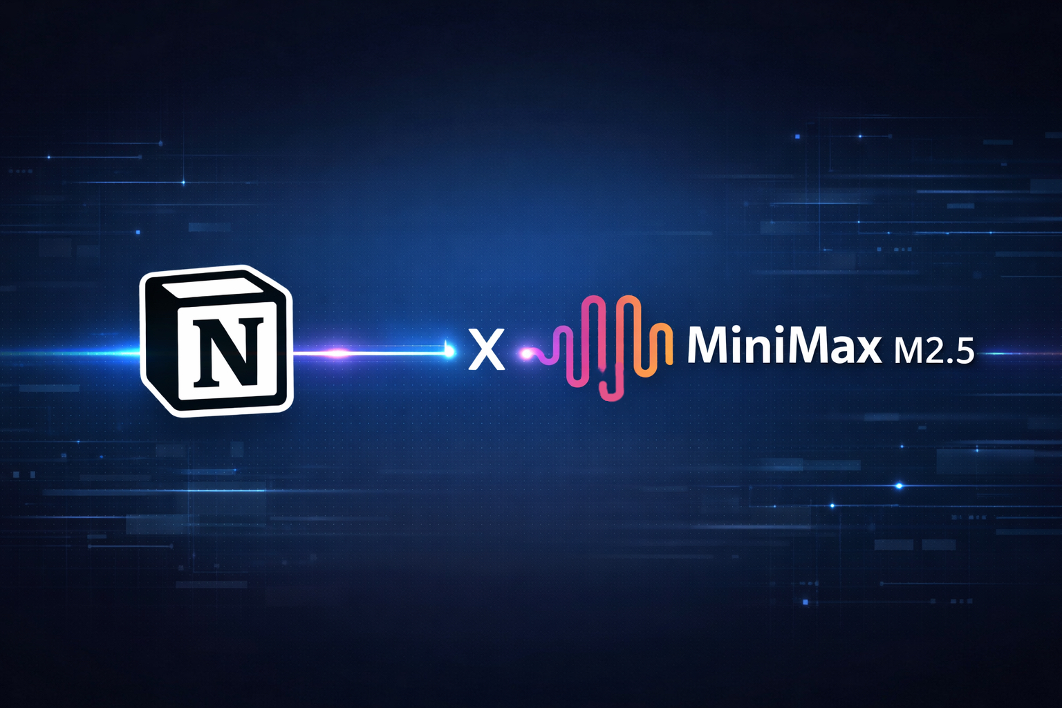 从闭源独占到混合模型 Notion接入MiniMax M2.5