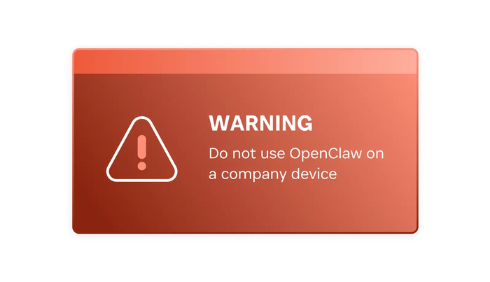 工信部紧急预警 OpenClaw