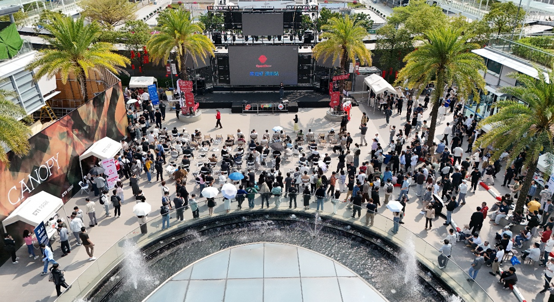 OpenClaw全球Meetup深圳站圆满落幕 AI Agent实战应用引行业热议