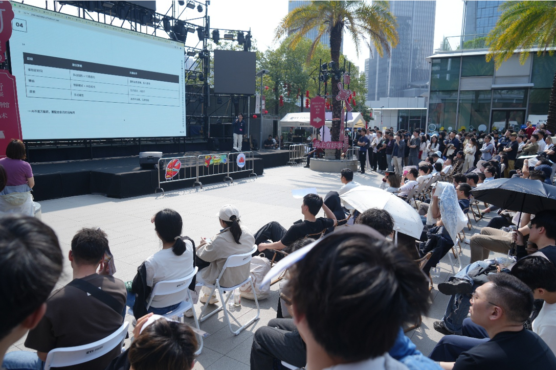 OpenClaw全球Meetup深圳站圆满落幕 AI Agent实战应用引行业热议