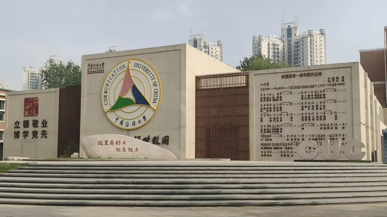 被AI“裁掉”的不是课 是“工具型”教育的执念