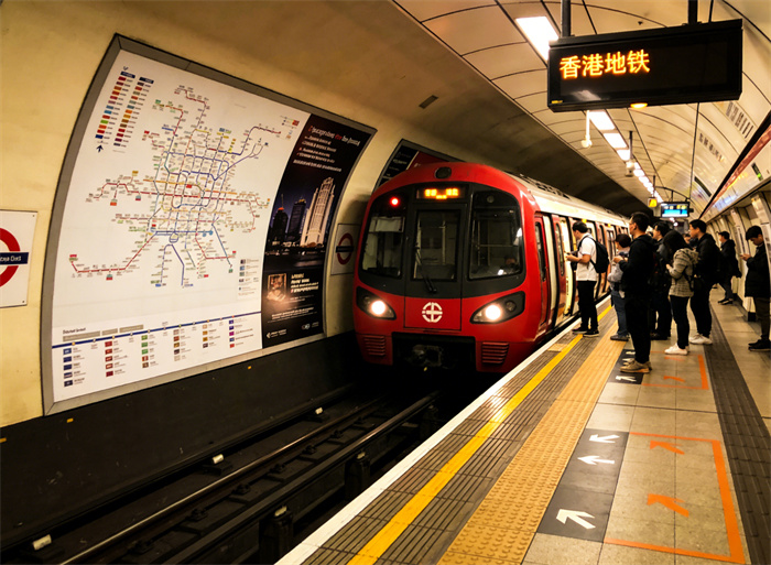 Hong Kong Metro invests 140 billion yuan to promote 6 major railway projects