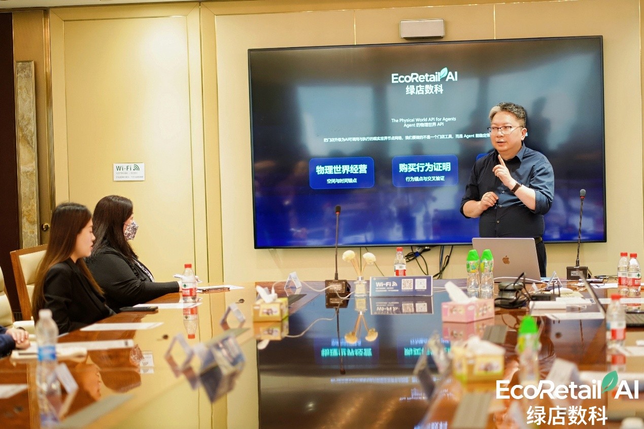 香港诞生AI零售独角兽,EcoRetail.AI构建物理世界执行闭环,比肩Cybercab抢占Agent时代零售入口