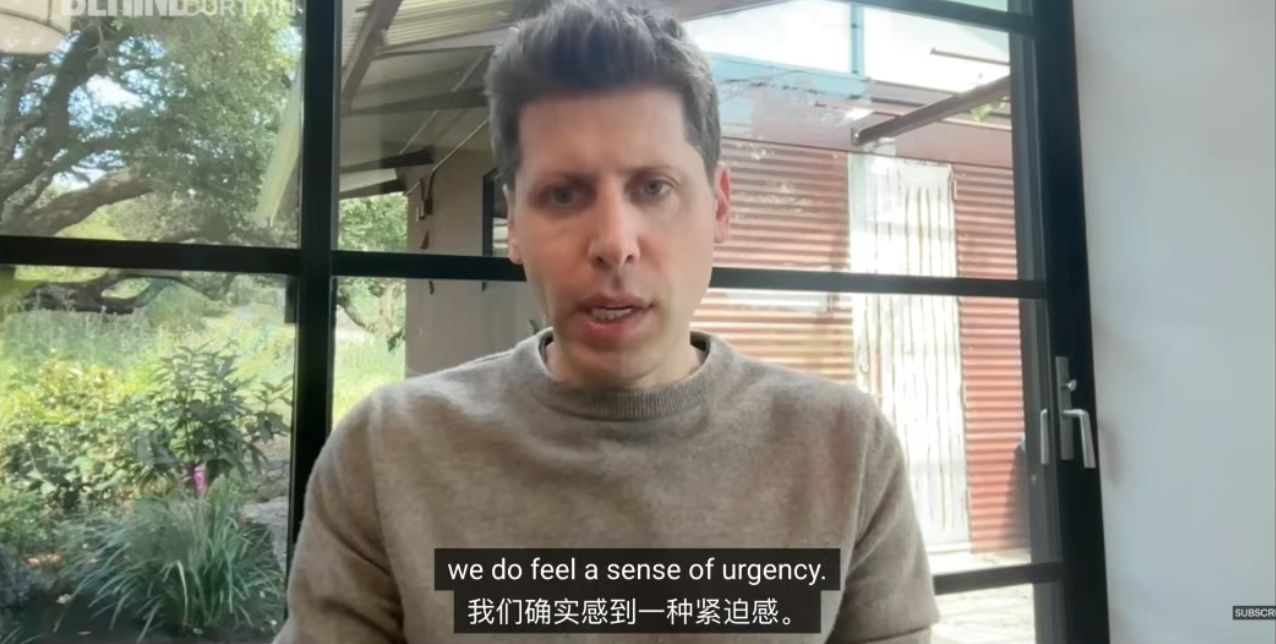 从机器人税到四天工作制 奥特曼谈智能时代新社会契约