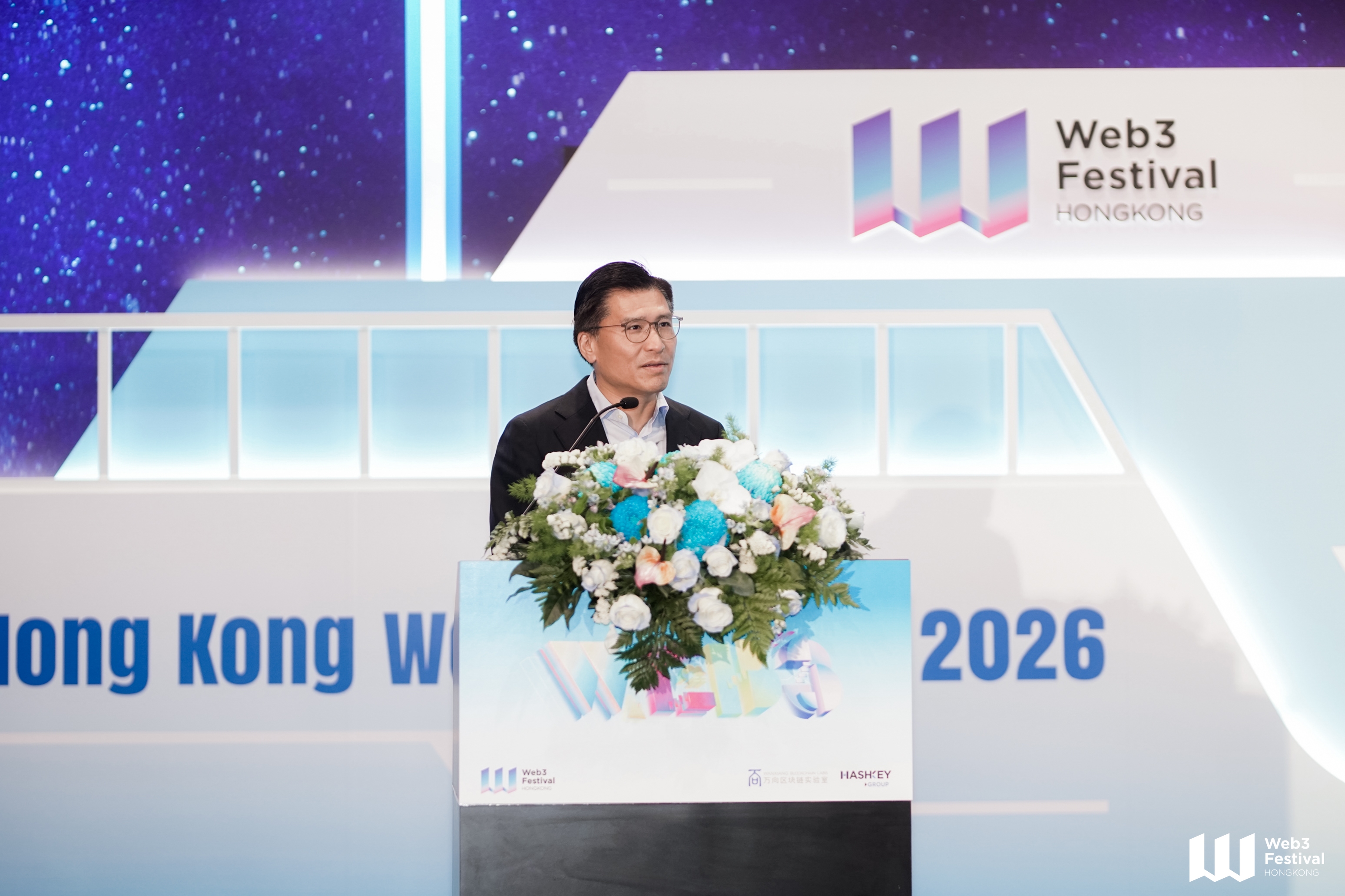 AI国际先锋大赛于香港Web3 Festival 2026重磅亮相，正式开启全球报名