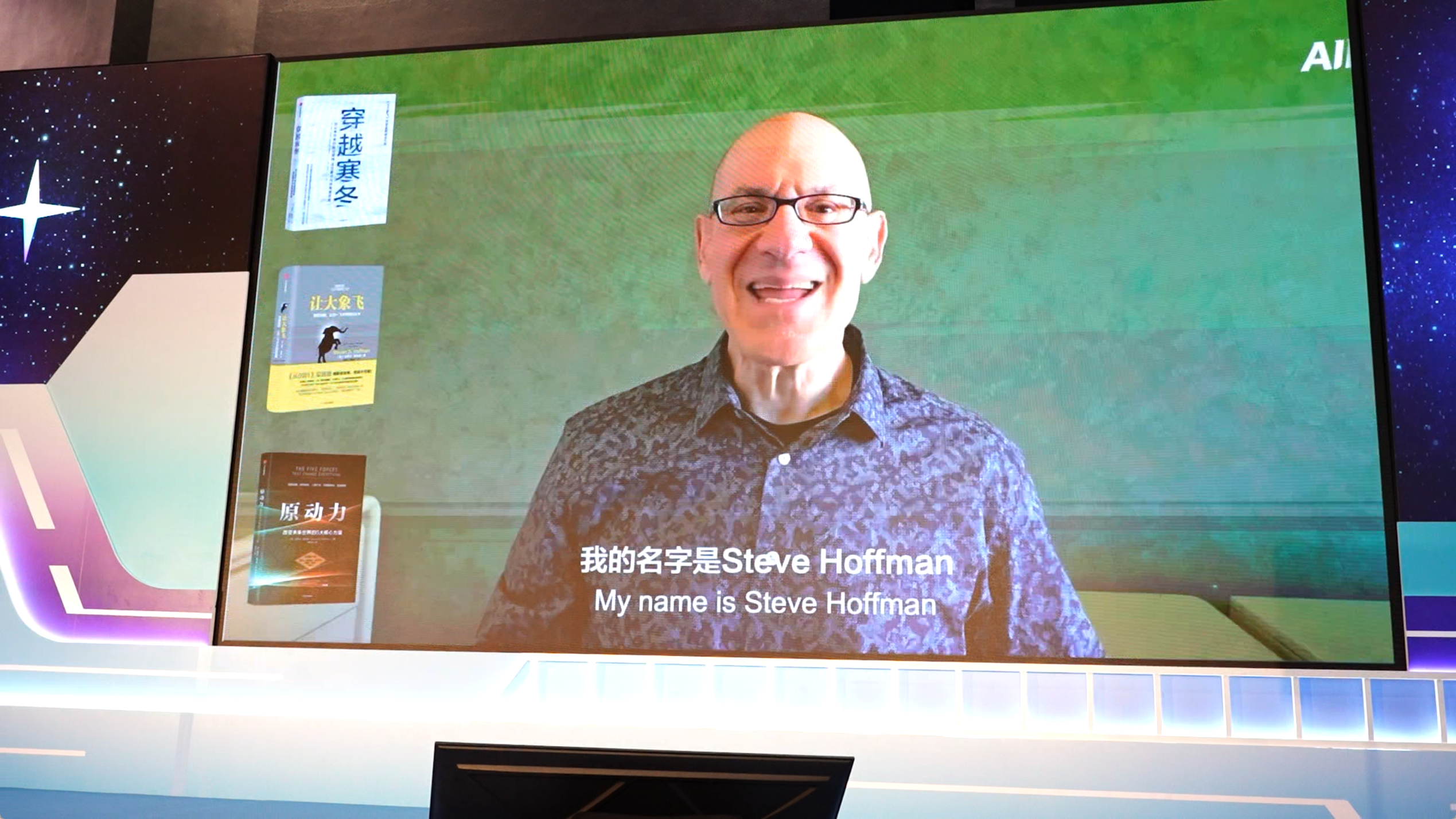 AI国际先锋大赛于香港Web3 Festival 2026重磅亮相，正式开启全球报名