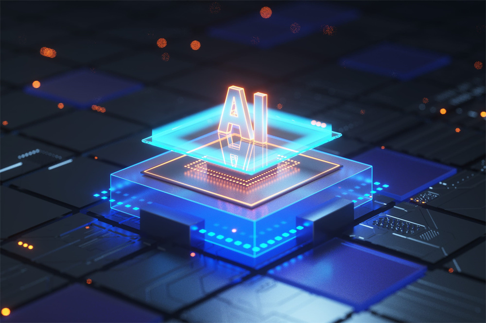 Building a Strong Network Nation and Empowering High Quality Development through the Integration of Data and Intelligence