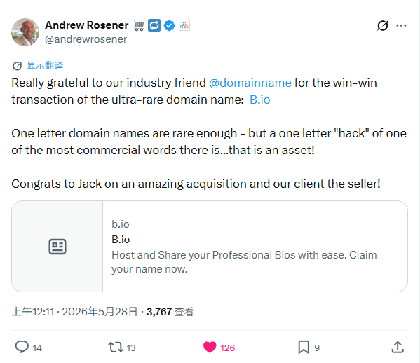 DN.com, in partnership with Andrew Rosener's team of top global brokers, completed the B.io transaction.