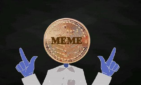 Qualitative Meme Coin: How the US SEC views Meme Coin