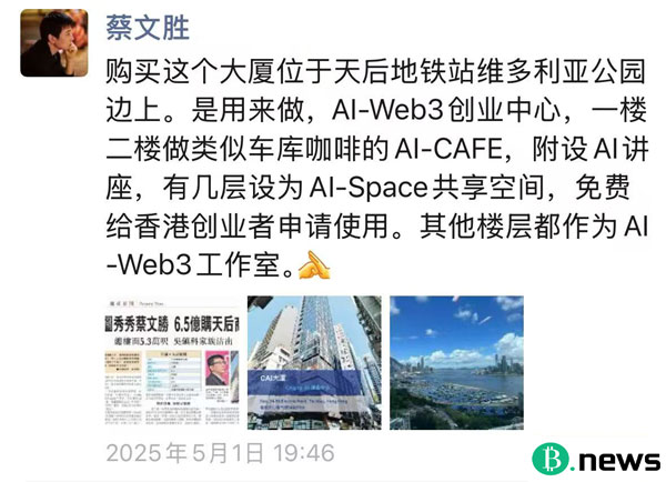 From 