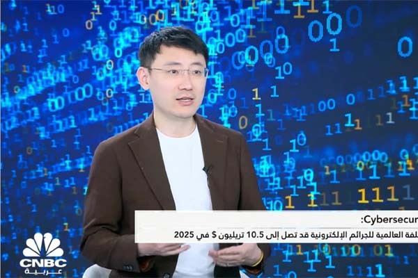 CertiK founder Gu Ronghui: AI and human collaboration are the future answer to protecting Web3 security