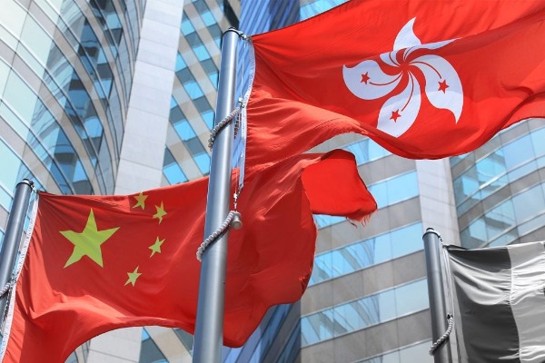 The Hong Kong Legislative Council will review the Stablecoin Bill at 13:30