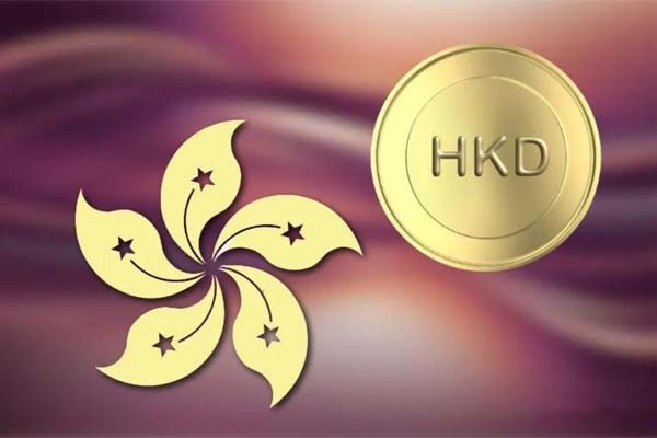 Xu Zhengyu: Hong Kong will establish a stablecoin regulatory framework to create a new diversified financial landscape