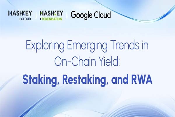 HashKey Cloud and Google Cloud jointly released a white paper to explore the three major trends in on-chain revenue