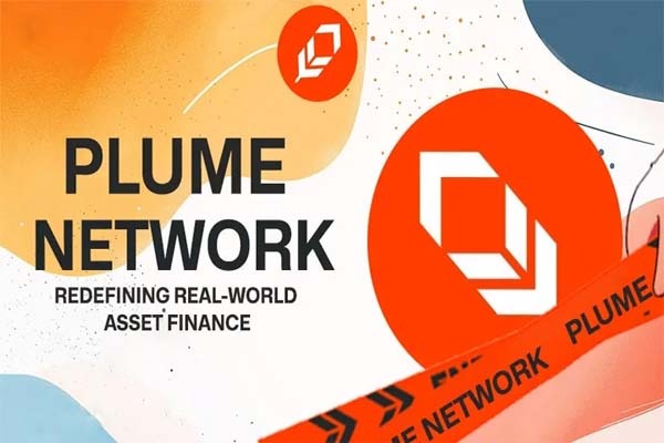 Plume Network mainnet launched, focusing on RWA financing ecosystem