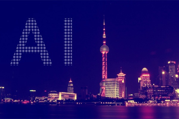 Shanghai adds 11 more registered generative AI services, bringing the total to 82