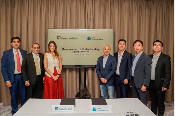 Deutsche Bank and Ant International jointly promote cross-border payment and blockchain innovation cooperation