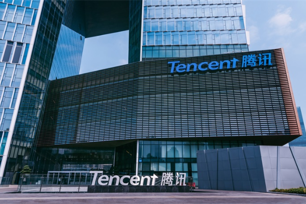 Tencent plans to spend $15 billion to acquire Nexon and restart merger negotiations with Korean gaming giant