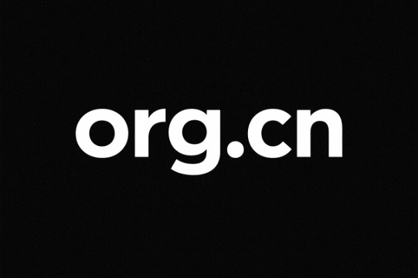 What is a .org.cn domain name? Explaining the features and benefits of .org.cn domain names