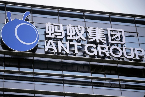 Ant International plans to apply for a new stablecoin license in Hong Kong to strengthen cross-border blockchain payment capabilities