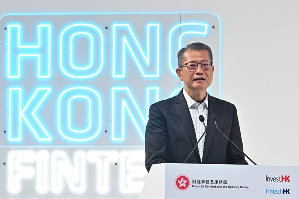 Chan Mo-po: Hong Kong will release the second digital asset policy declaration in June, emphasizing the integrated development of finance and innovation