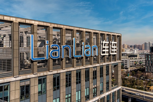 Following Ant, LianLian Digital has formed a dedicated team to increase its stablecoin layout