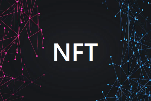 Understand NFT, how to give NFT?