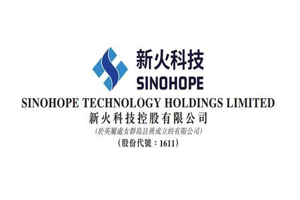 SINOHOPE completed a HK$276 million private placement, and former HashKey executives appeared as the behind-the-scenes subscribers