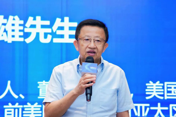 第十二期MINAX品牌上市论坛成功举办，文旅与地产RWA路径引发行业关注